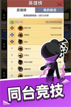 �ұ�����ţ�ƽ�����ò˵�����-�ұ�����ţ�ƽ��ڹ����ƽ�ȫ�����ռ�������v0.42.1