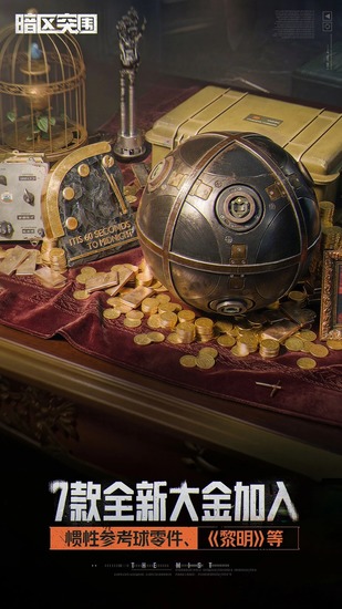 ����ͻΧ���޿ƶ�������