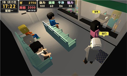 ����������2�ڹ��ƽ��