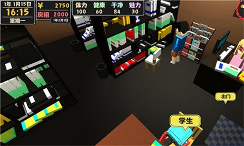 ����������2���ײ˵�����-����������2���޽�Ǯ��v1.1.3