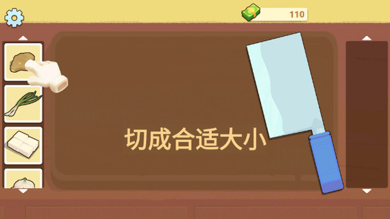 ���̵Ĳ����ƽ��û�й������ҹ���ͻ��