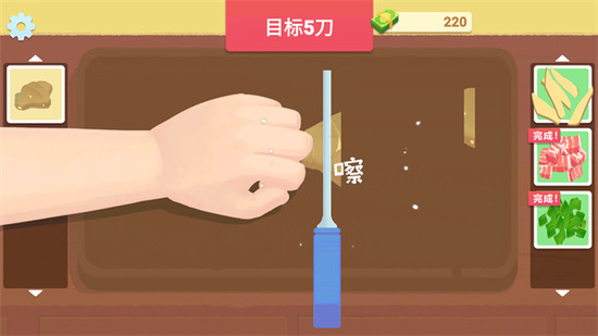 ���̵Ĳ������޽�Ұ�-���̵Ĳ�����Ϸ�޹���ƽ������v3.0