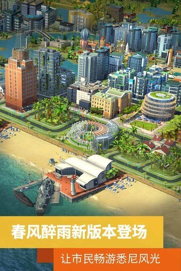 ģ������ƽ�����޽���̳�����-ģ����������г��ƽ�����޽���̳�����v1.7.21435.32238