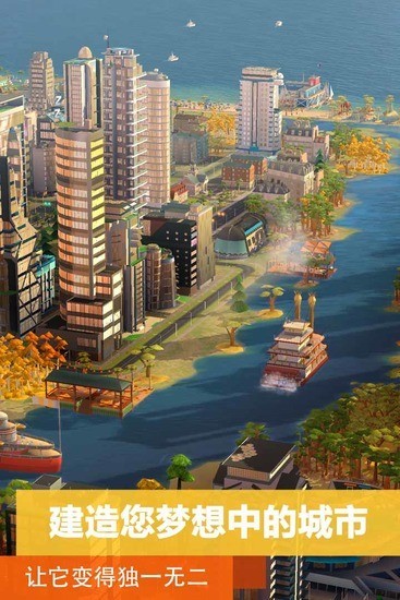 ģ������ƽ�����޽���̳�����-ģ����������г��ƽ�����޽���̳�����v1.7.21435.32238