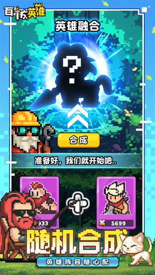 ����Ӣ�������ڹ��ƽ������-����Ӣ���ƽ��������ʯ��Ѱ�����v26.03.06