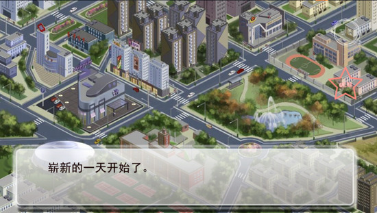 ��Ϯ֮��;��ҫ�ƽ�������ʻ�-��Ϯ֮��;��ҫ��׿���ڹ������ʻ��ƽ������v3.0.3