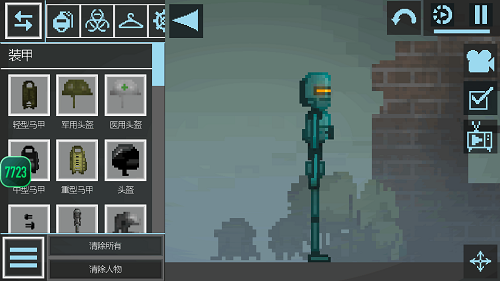 ������ֳ�7723ģ���