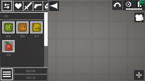 ������ֳ�7723������(�Դ�ģ��)-������ֳ�7723�Դ�ģ�麺��������v18.0.9