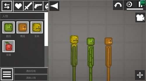 ������ֳ�7723������(�Դ�ģ��)-������ֳ�7723�Դ�ģ�麺��������v18.0.9