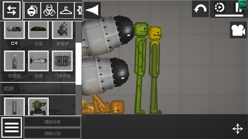 ������ֳ�7723������(�Դ�ģ��)-������ֳ�7723�Դ�ģ�麺��������v18.0.9