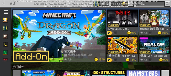 �ҵ�����ȫƤ���ƽ��-�ҵ�������ʲ��԰�(��������)��Ѱ�v3.0.5.254696