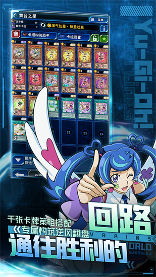 ��Ϸ����������b���ƽ��-��Ϸ����������bilibili���ذ�׿��v10.4.1032