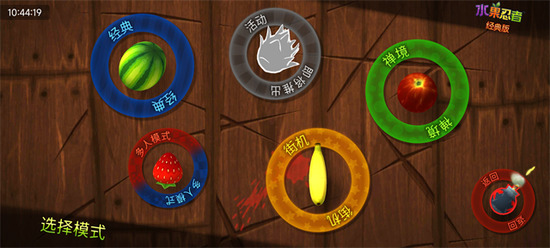 ˮ�����߾���ԭ�����ذ�װ