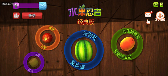 ˮ������ԭ�����ذ�װ-ˮ�����߾���ԭ�����ذ�װv3.32.7