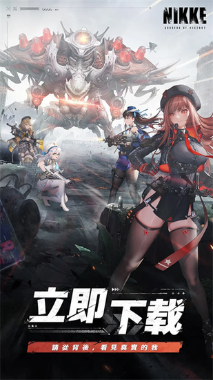 nikkeʤ��Ů�����İ�