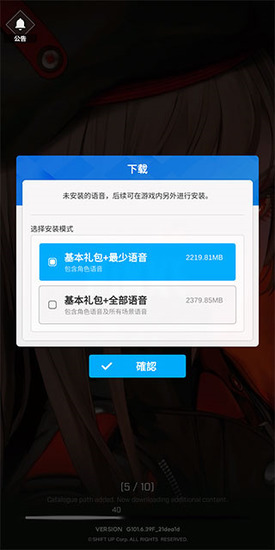 NIKKEʤ��Ů��۰�̨������-ʤ��Ů���ݼ����з�����2026�°�v145.10.4