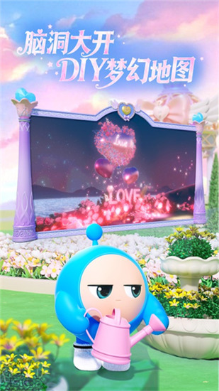 �����ɶԹ���������ذ�װ-�����ɶԹ�����������v1.0.99