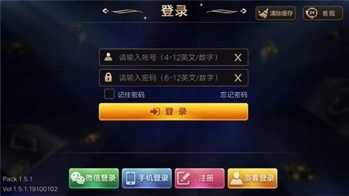 ��Ԫ���ֹ�����