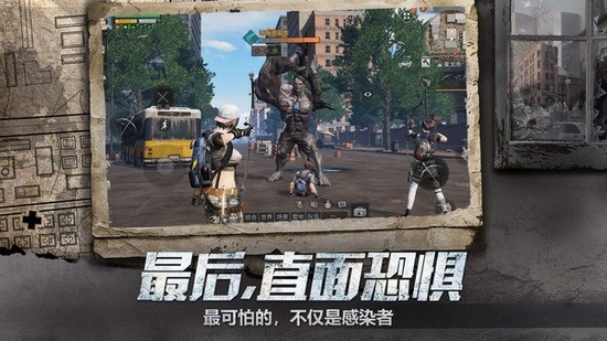 ����֮��С��������װ��-����֮��С�װ����ذ�װv1.0.251