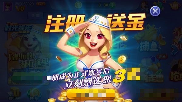 �������������氲׿
