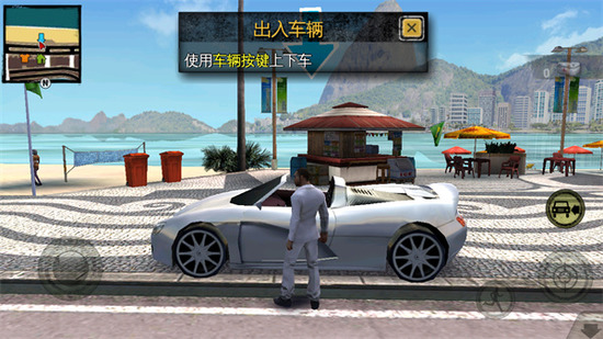 ��Լ����¬ʥͽ֮�����İ氲׿������-��Լ����¬ʥͽ֮���������İ�����v1.2.2b