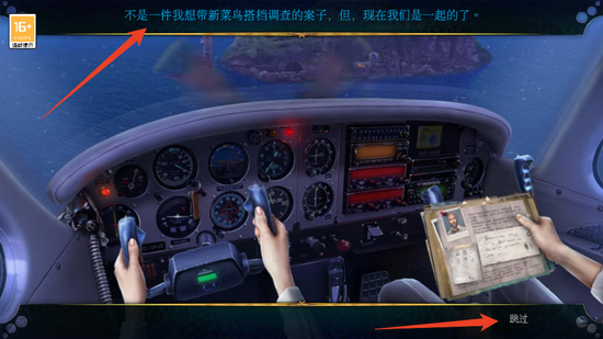 ��������1��������ڹ���-��������1�������������ʾ�ƽ������v700.00.07