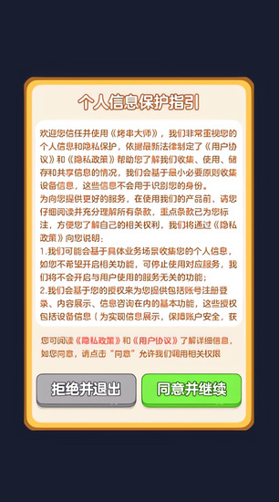 ������ʦٍ�X������