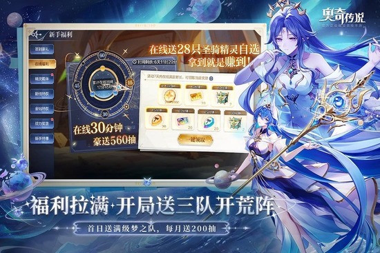 ���洫˵�ƽ��������ʯ