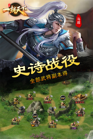 ����һͳ�����ƽ��-����һͳ����(�޳�ֵ)���ذ�׿�ڹ���v18.3.1