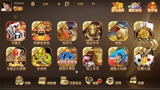�󸻺�����app�ٷ���