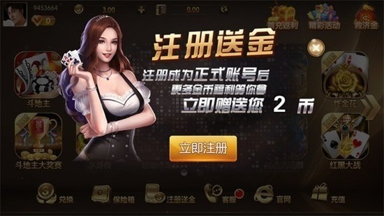 �󸻺�����app�ٷ���
