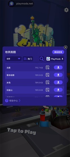 �����ܿ��ƽ�����޽��999999��ʯ999999����