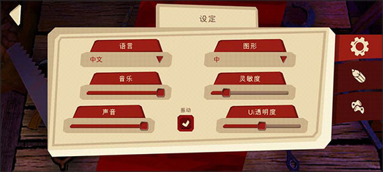 �ֲ����2��Ϸ����-�ֲ����2������ɯ(Horror Tale 2)��Ϸ���İ�����v1.2.9
