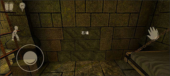 �ֲ����2��Ϸ����-�ֲ����2������ɯ(Horror Tale 2)��Ϸ���İ�����v1.2.9