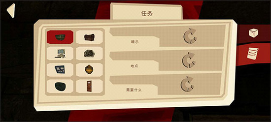 �ֲ����2��Ϸ����-�ֲ����2������ɯ(Horror Tale 2)��Ϸ���İ�����v1.2.9