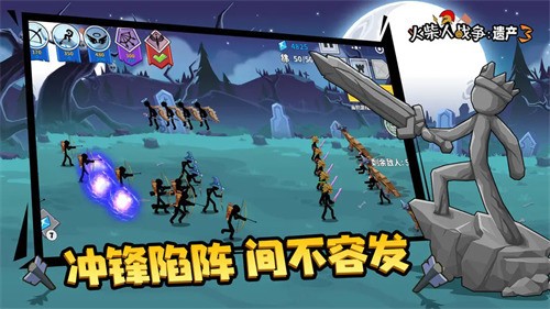 �����ս���Ų�3GG�޸�����������Ѱ�-�����ս���Ų�3�����޸���������v2023.2.2407