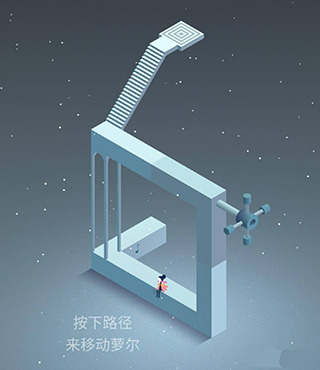 纪念碑谷2失落的森林无需付费版下载-纪念碑谷2失落的森林安卓版下载v3.7.501