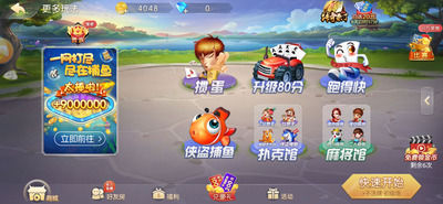 ��֪���̹����ֻ���