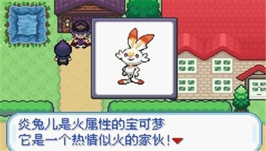 �����������ں��������İ����װ�-�����������ں�(Pokemon Infinite Fusion)���İ氲װ����v1.01.701