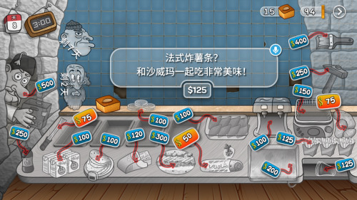 沙威玛传奇不用实名认证-沙威玛传奇游戏无限金币版下载免广告v1.0.12