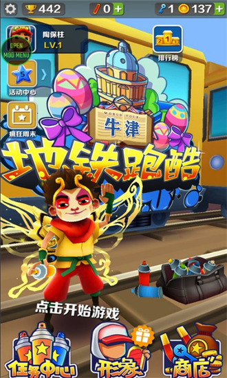 �����ܿ�ţ��Ҷ�Qԭ���汾����
