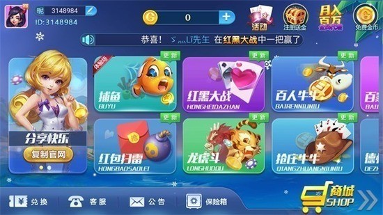 163��������ٷ���