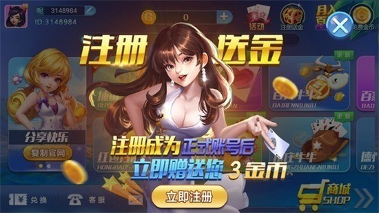 163��������ٷ���