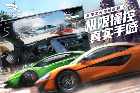�۷弫�������999999��ʯ-�۷弫��ȫ����������v0.3.2