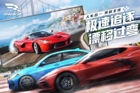 �۷弫�������999999��ʯ-�۷弫��ȫ����������v0.3.2