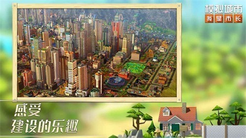 ģ����������г�2026�ƽ�������̳�����-ģ����������г��ƽ�������̳����޽������v0.71.21.2