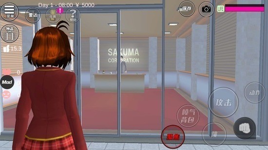 樱花校园模拟器内置mod菜单中文版-樱花校园模拟器破解版2026新版本下载无广告v1.038.17