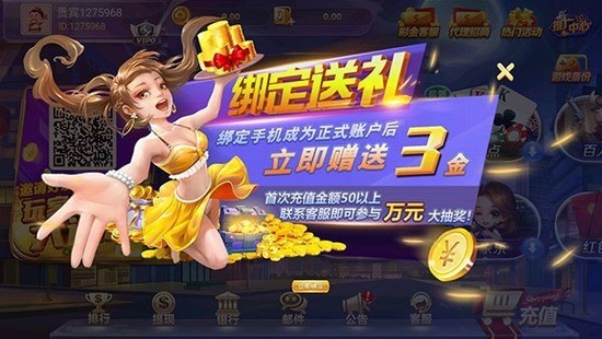 ��Ԫky�������������