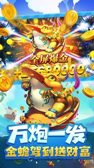 ����ҡǮ��������288��ƽ̨
