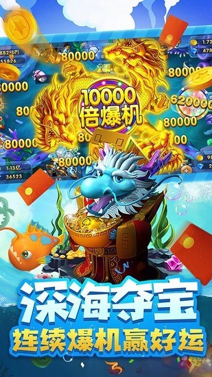 ����ҡǮ��������288��ƽ̨